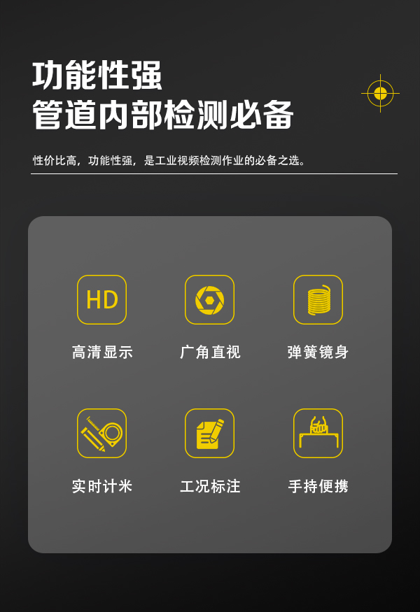 GT28BS詳情頁【2023】_02.jpg GT28BS詳情頁【2023】_02.jpg