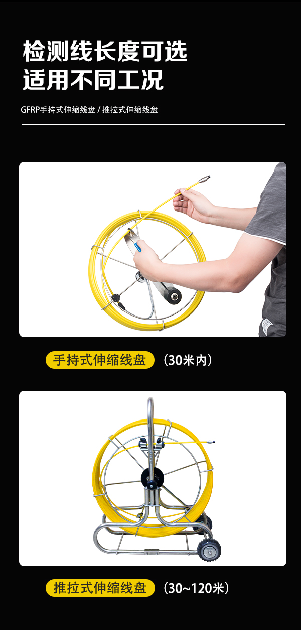 GT28BS詳情頁【2023】_07.jpg GT28BS詳情頁【2023】_07.jpg