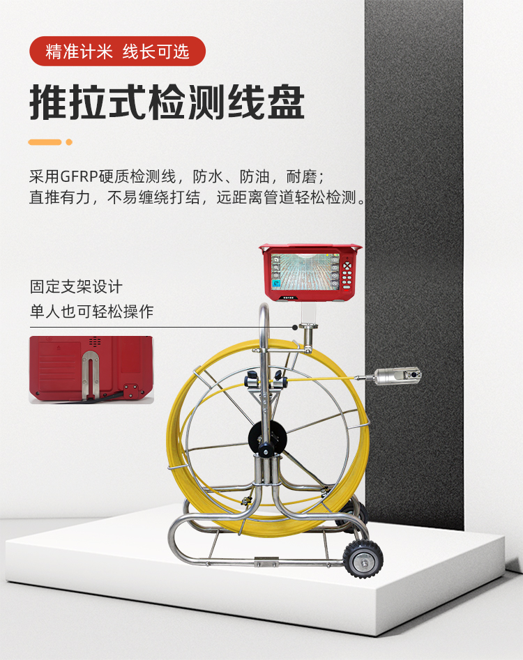 GT-PTZ詳情頁_07.jpg GT-PTZ詳情頁_07.jpg