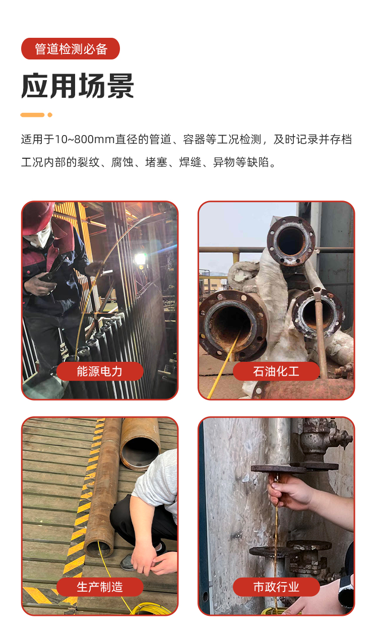 GT-PTZ詳情頁_09.jpg GT-PTZ詳情頁_09.jpg