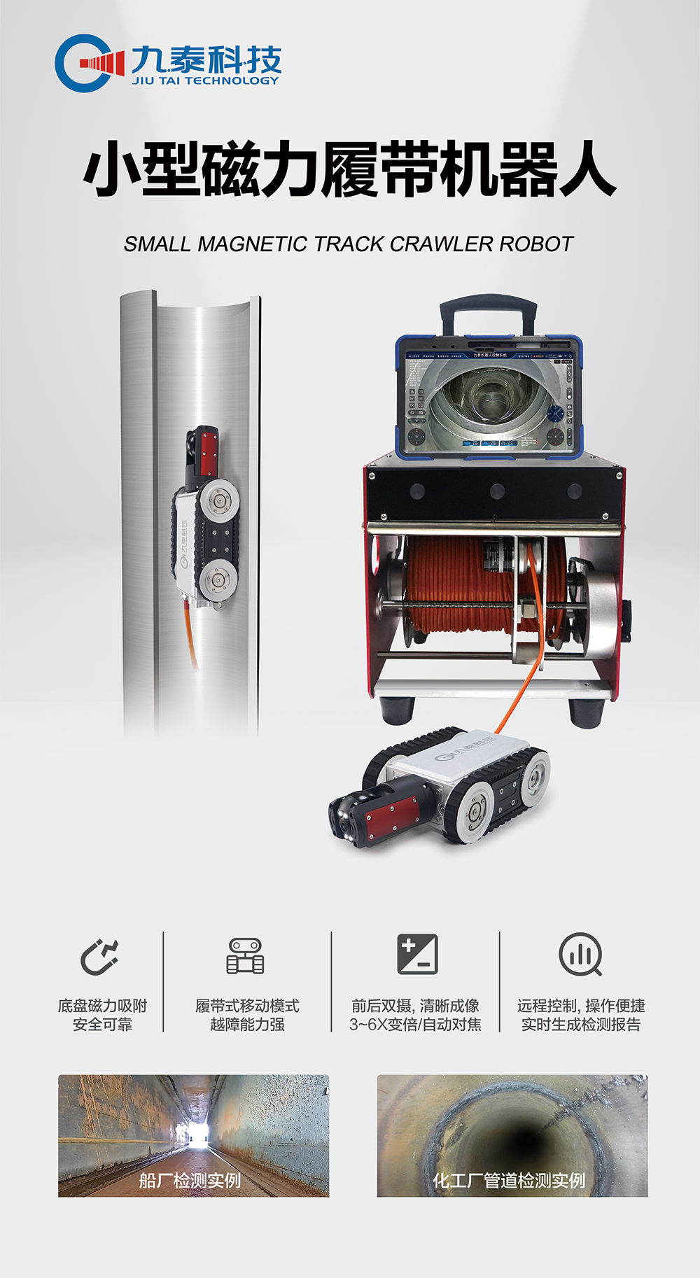 詳情圖.png 詳情圖.png